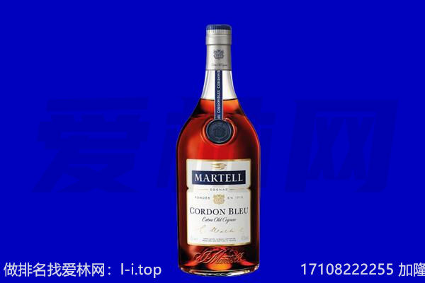广宗县马爹利回收.jpg