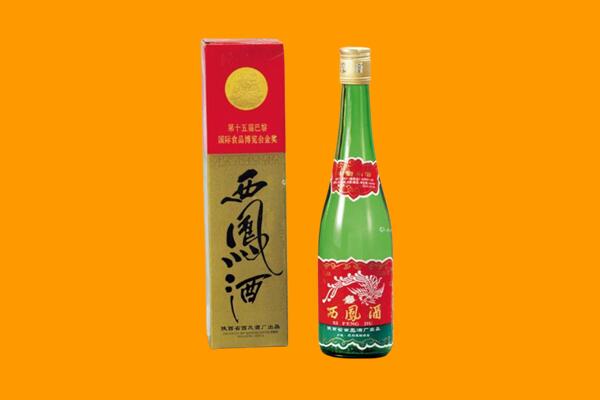 广宗县回收西凤酒