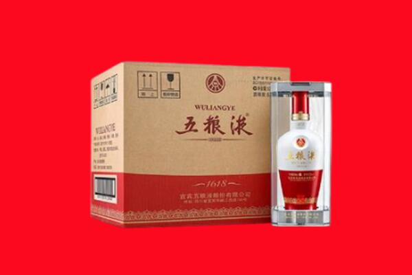 广宗县回收五粮液