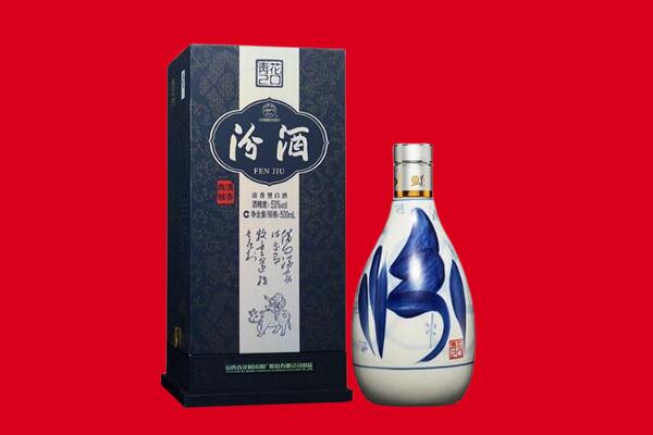 广宗县回收汾酒.jpg
