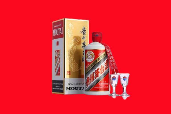 广宗县回收贵州茅台酒